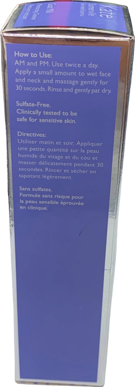 Kate Somerville Goat Milk Moisturizing Cleanser 120 mL