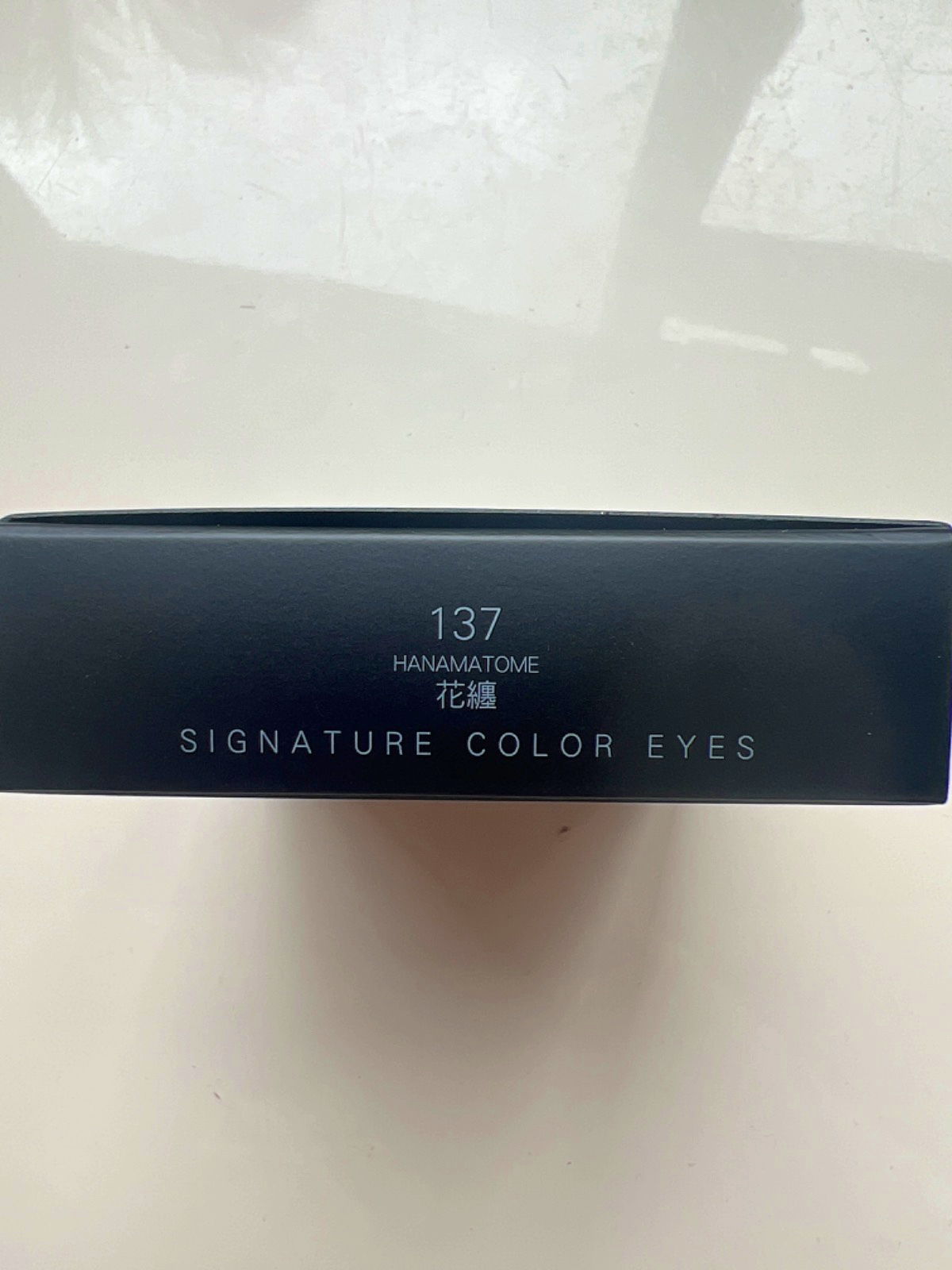 SUQQU Signature Color Eyes 137 Hanamatome 6.2g
