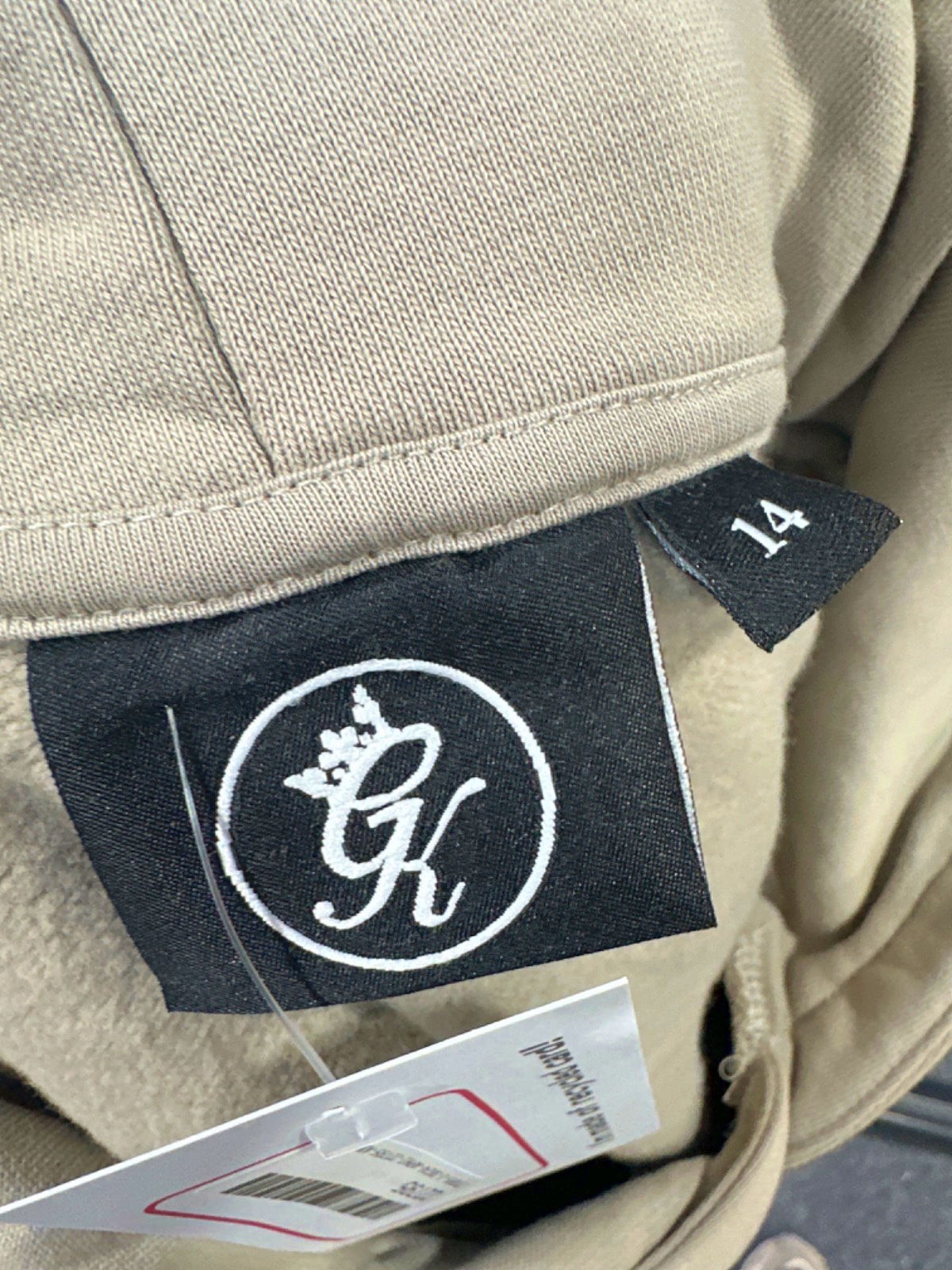 Gym King Beige Hoodie UK 14