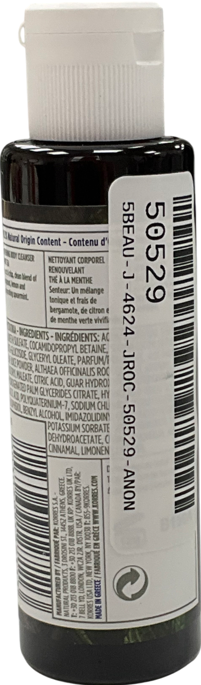 Korres Body Cleanser 40ml