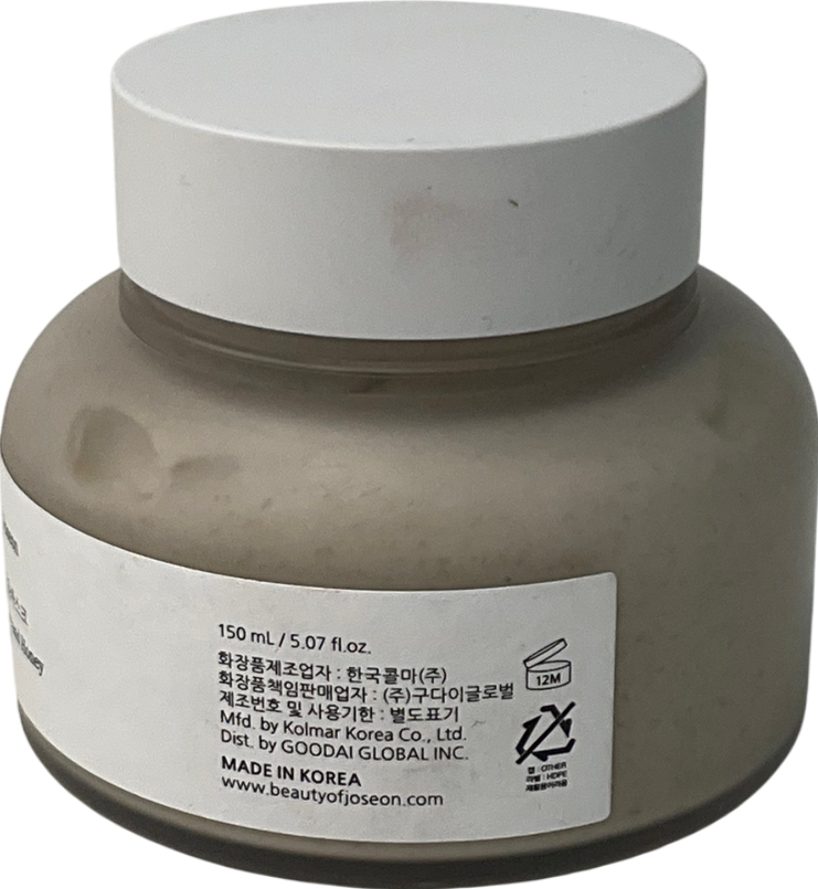 beauty of joseon Ground Rice And Honey Glow Mask 150ml