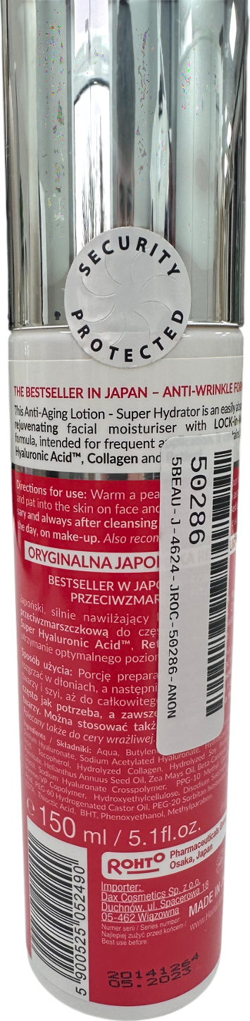 Hada Labo Tokyo Anti Ageing Super Hydrator 150ml 150ml