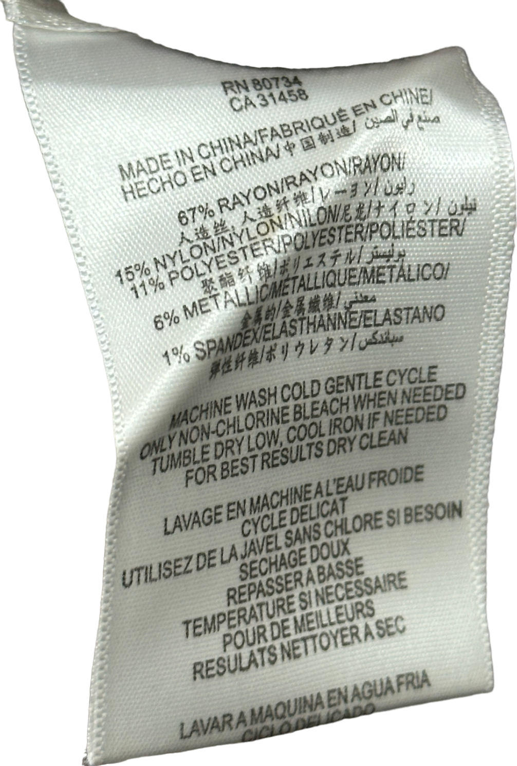 BCBG Max Azria Silver Metallic Sheath Dress XXS