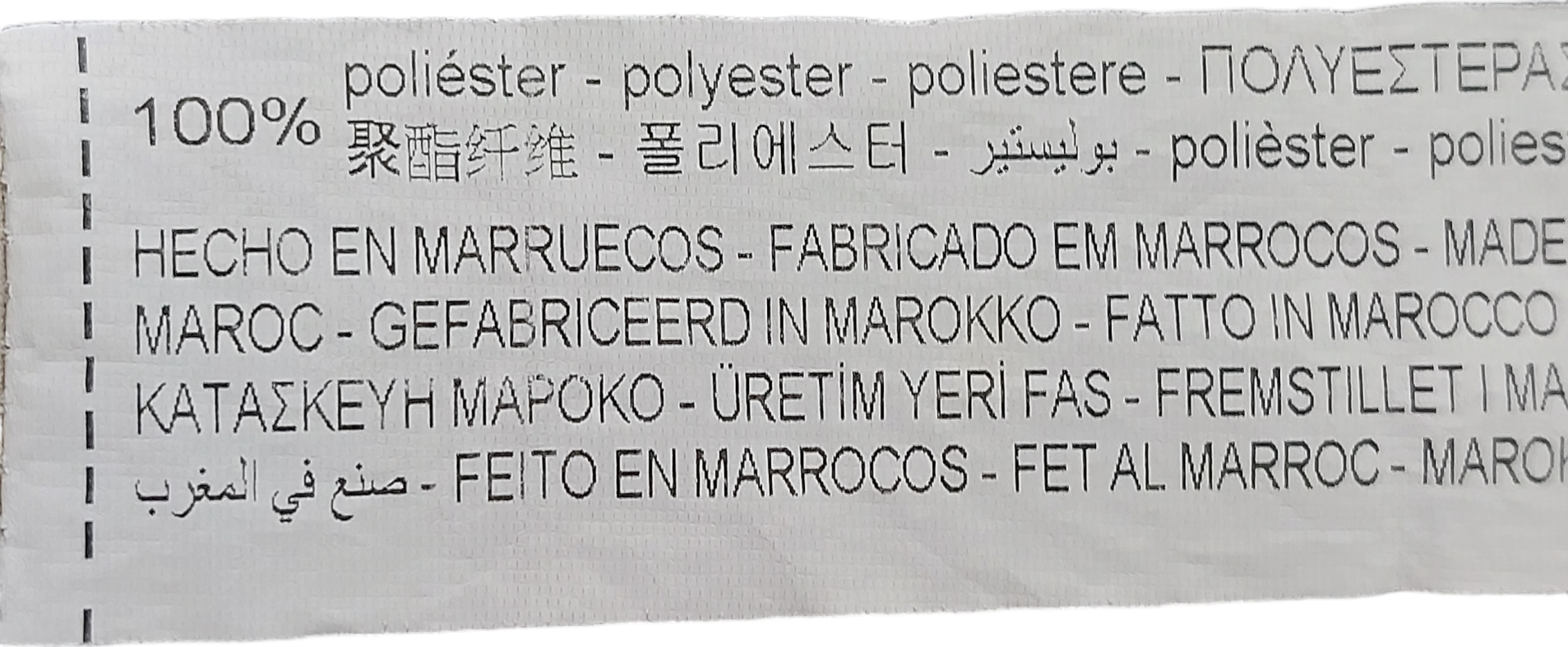 ZARA Beige Long Sleeve Top UK M