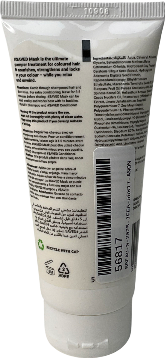 innoluxe Hair Mask 100ml