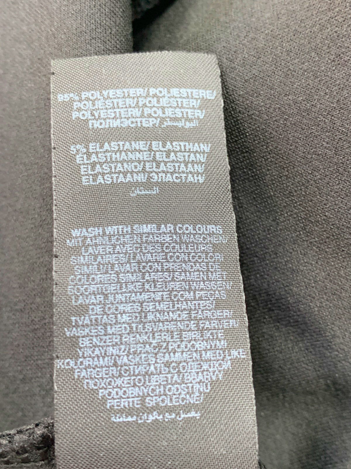 Yours Black Stretch Trousers UK 30-32