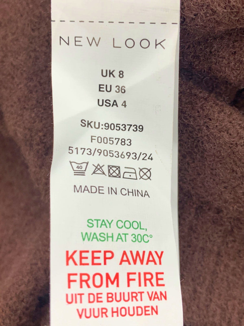 New Look Brown Cardigan UK 8