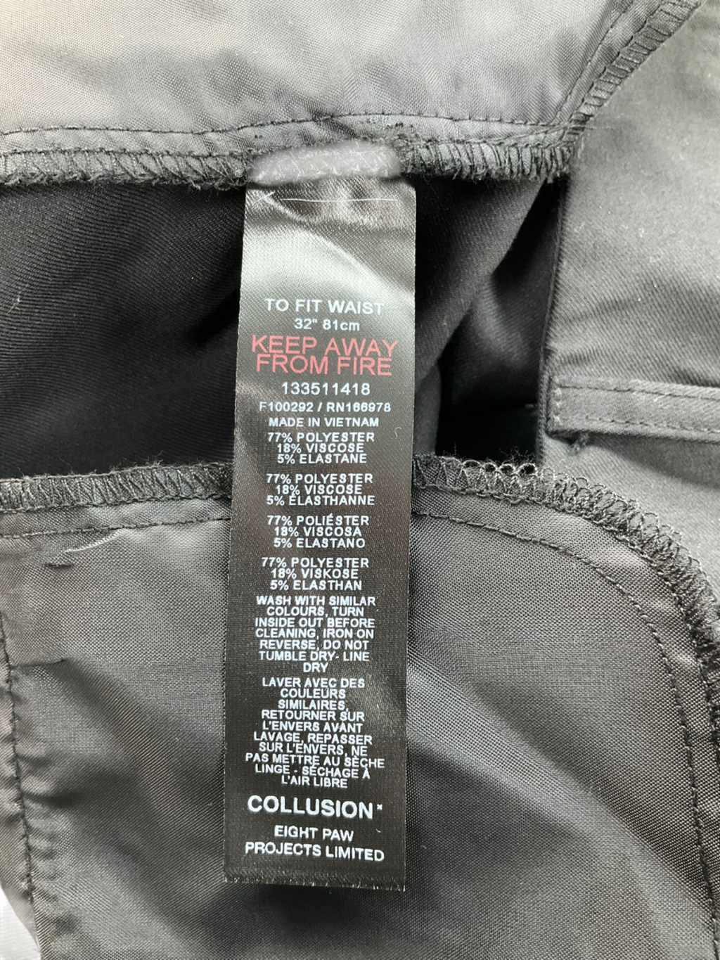 Collusion Relaxed Wide Leg Tailored Trousers In Black W32