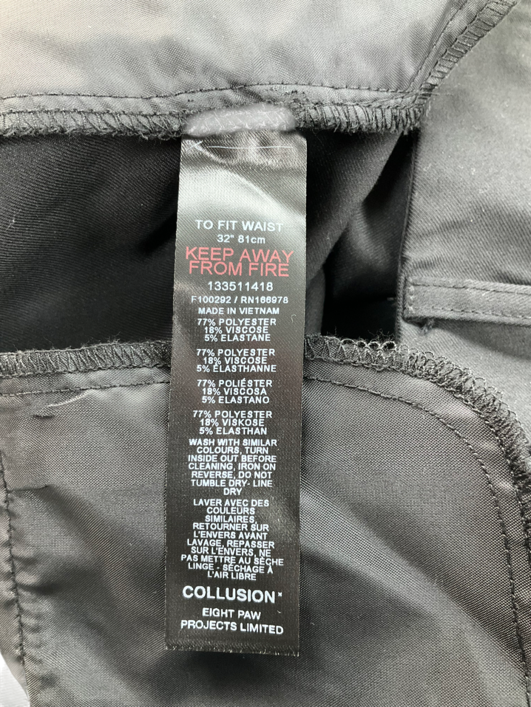 Collusion Relaxed Wide Leg Tailored Trousers In Black W32