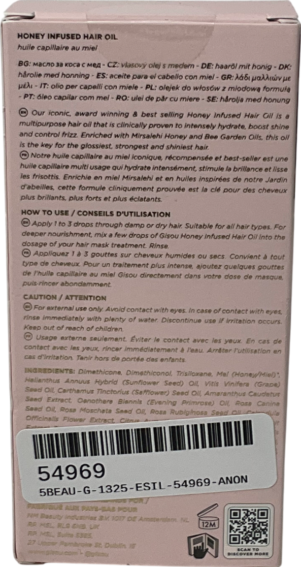 GISOU Honey Infused Hair Oil 50ml