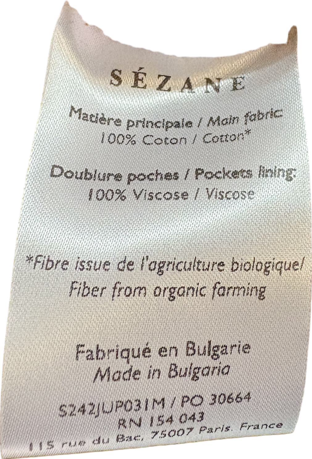 Sézane Brown Corduroy Midi Skirt UK M