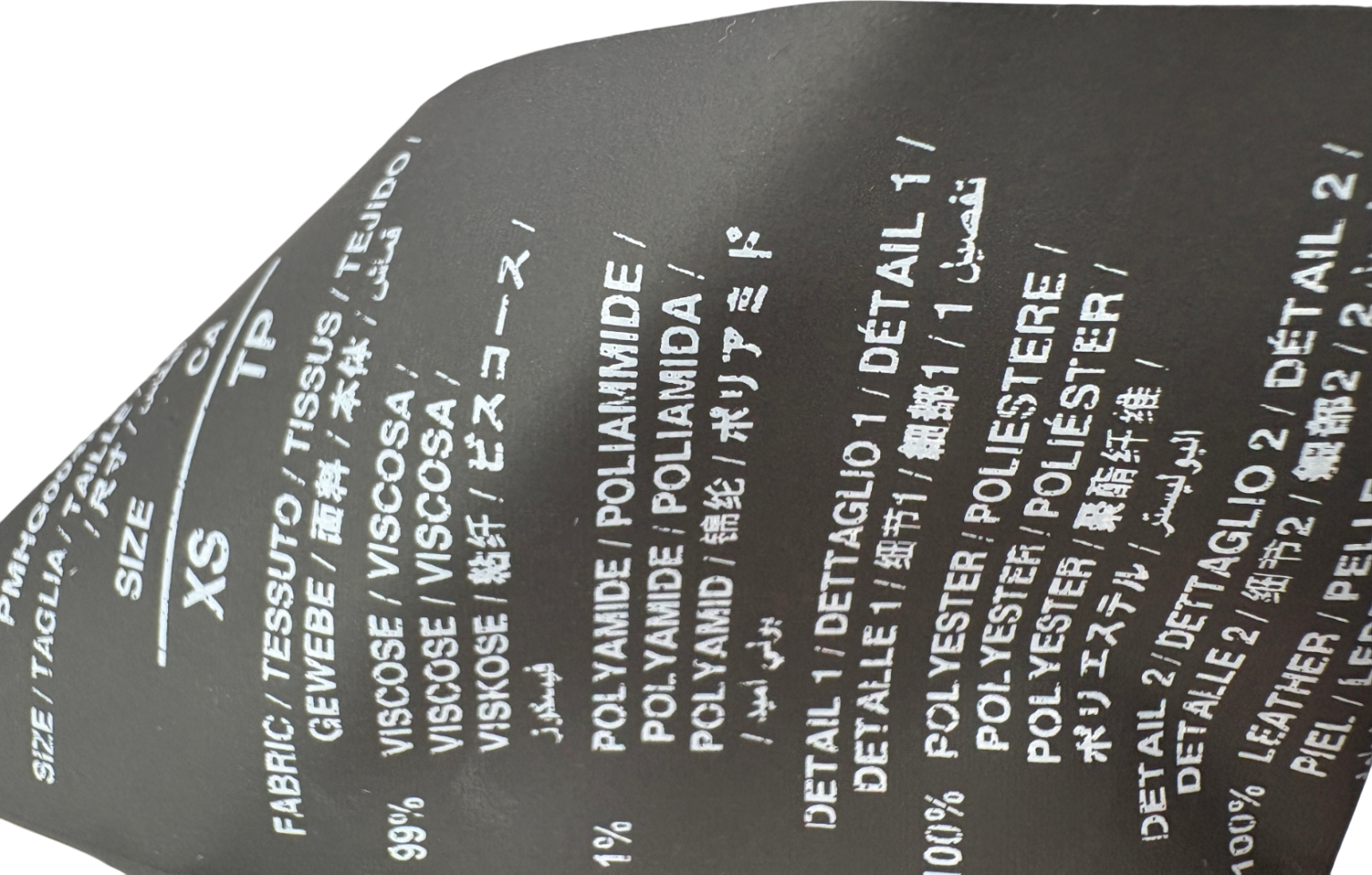 Palm Angels Black Melange Knit Track Pants UK XS