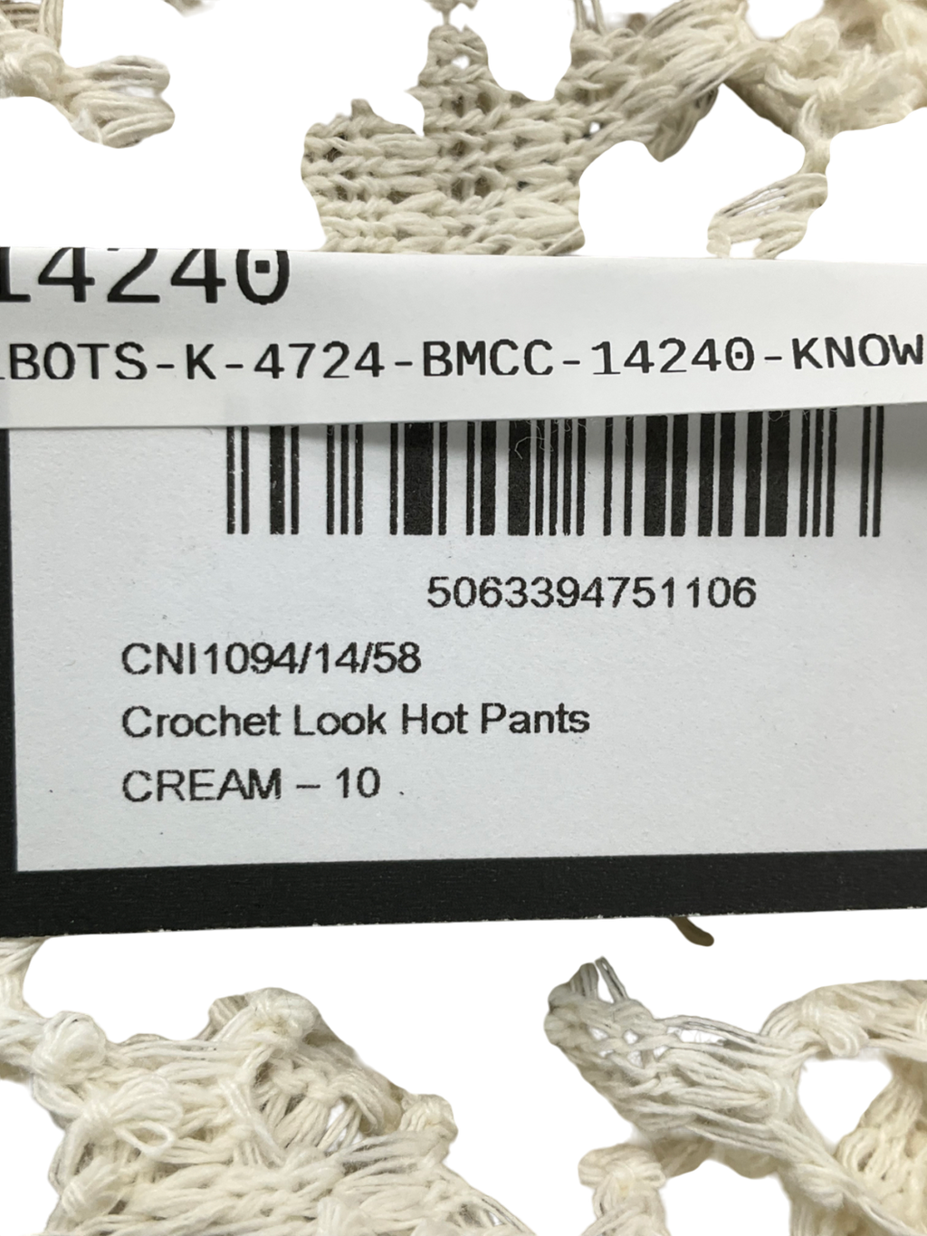 PrettyLittleThing Cream Crochet Look Hot Pants UK 10