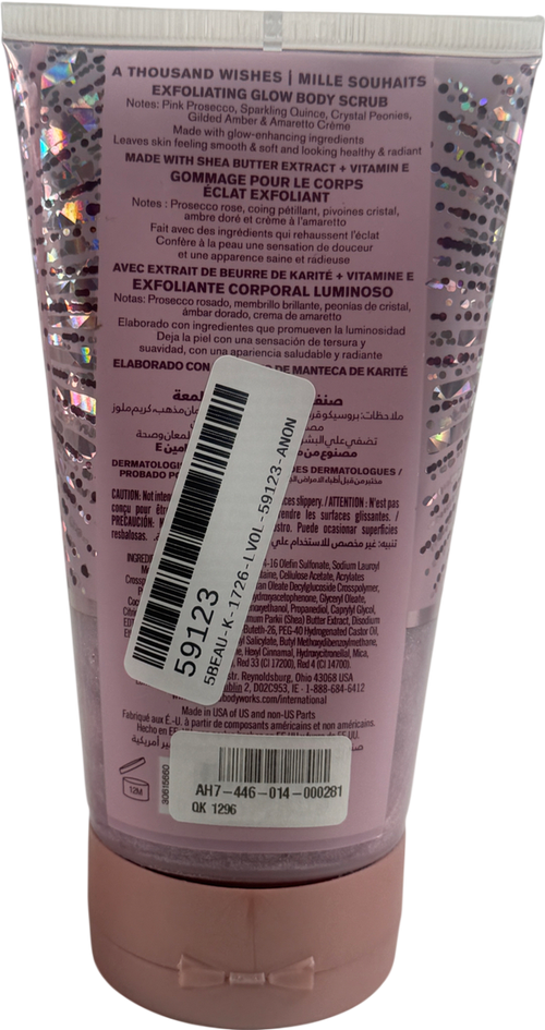 Bath & body works A Thousand Wishes Creamy Body Scrub 226g