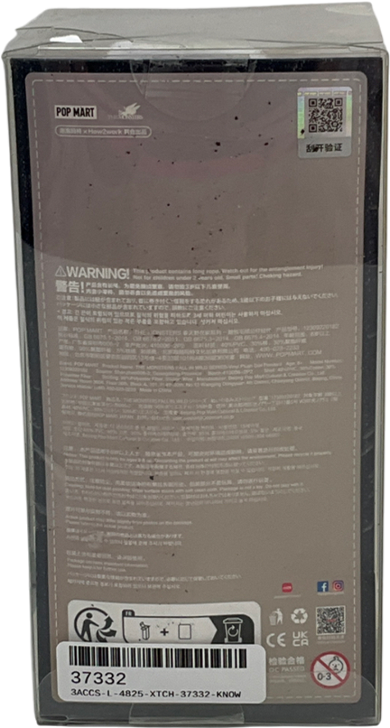 Pop Mart White The Monsters Fall In Wild Plush Labubu Doll Bag Keychain / Charm