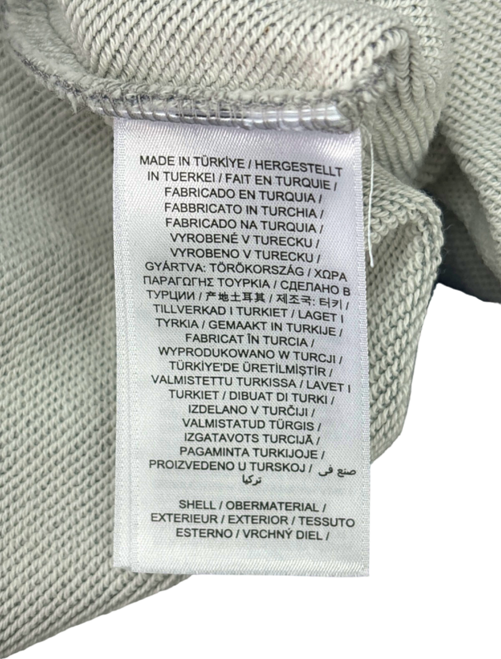 GANT Grey Melange Archive Shield Sweatpants UK M