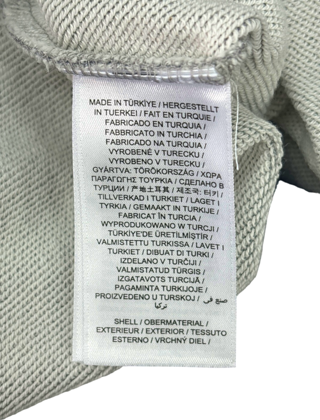 GANT Grey Melange Archive Shield Sweatpants UK M