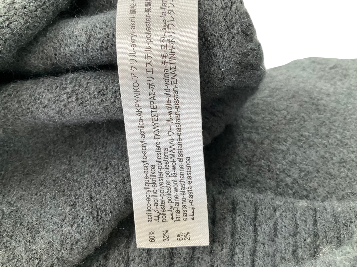 ZARA Grey Relaxed Fit Cardigan UK M