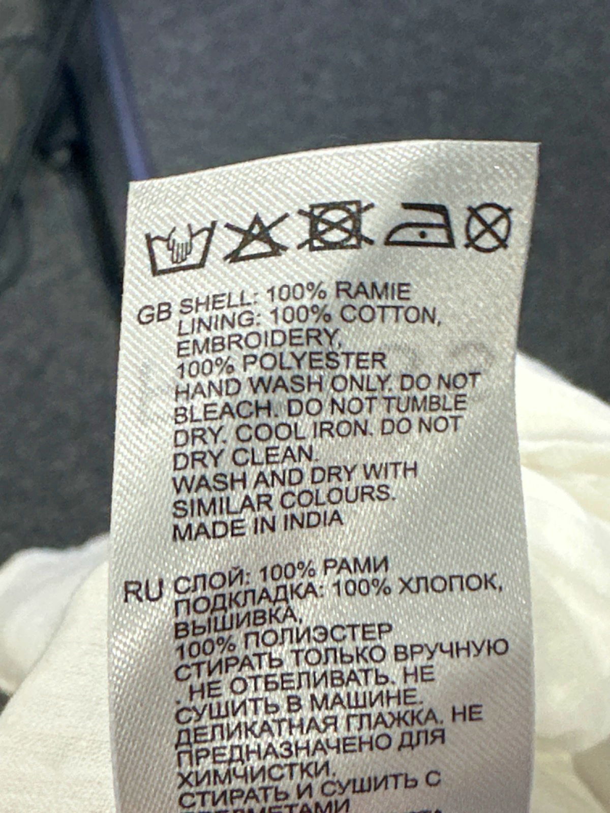 REISS White Halter Neck Maxi Dress UK 8