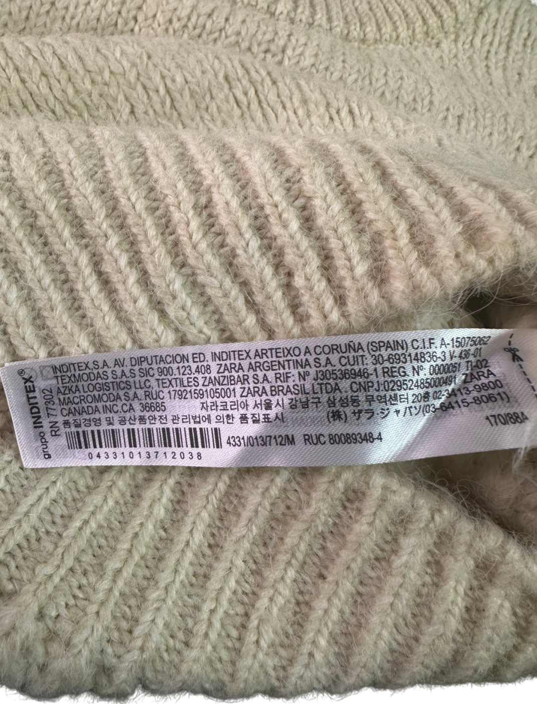 ZARA Beige Crewneck Knit Jumper UK M