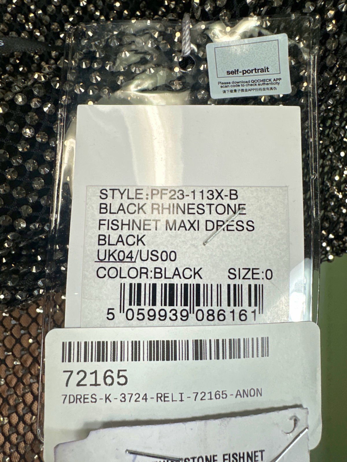 Self-Portrait Black Rhinestone Fishnet Maxi Dress UK 4