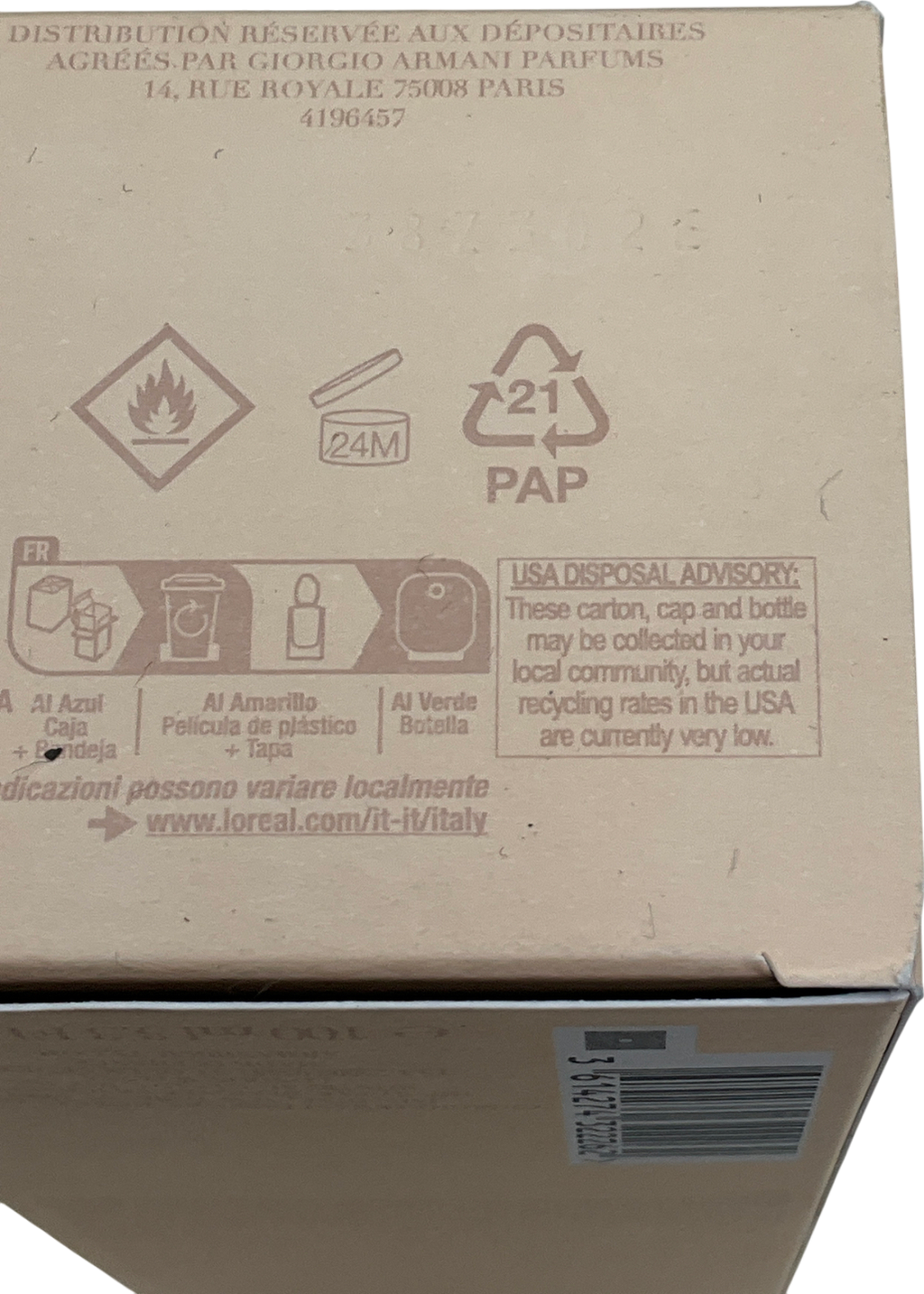 Giorgio Armani Sì Eau De Parfum 100ml