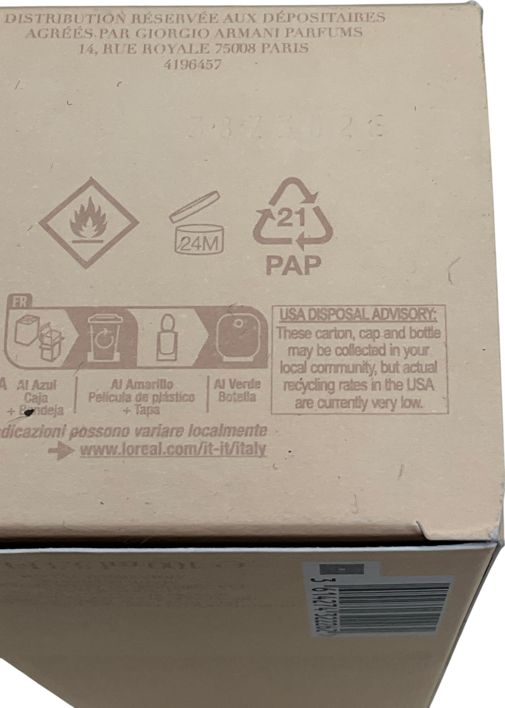 Giorgio Armani Sì Eau De Parfum 100ml