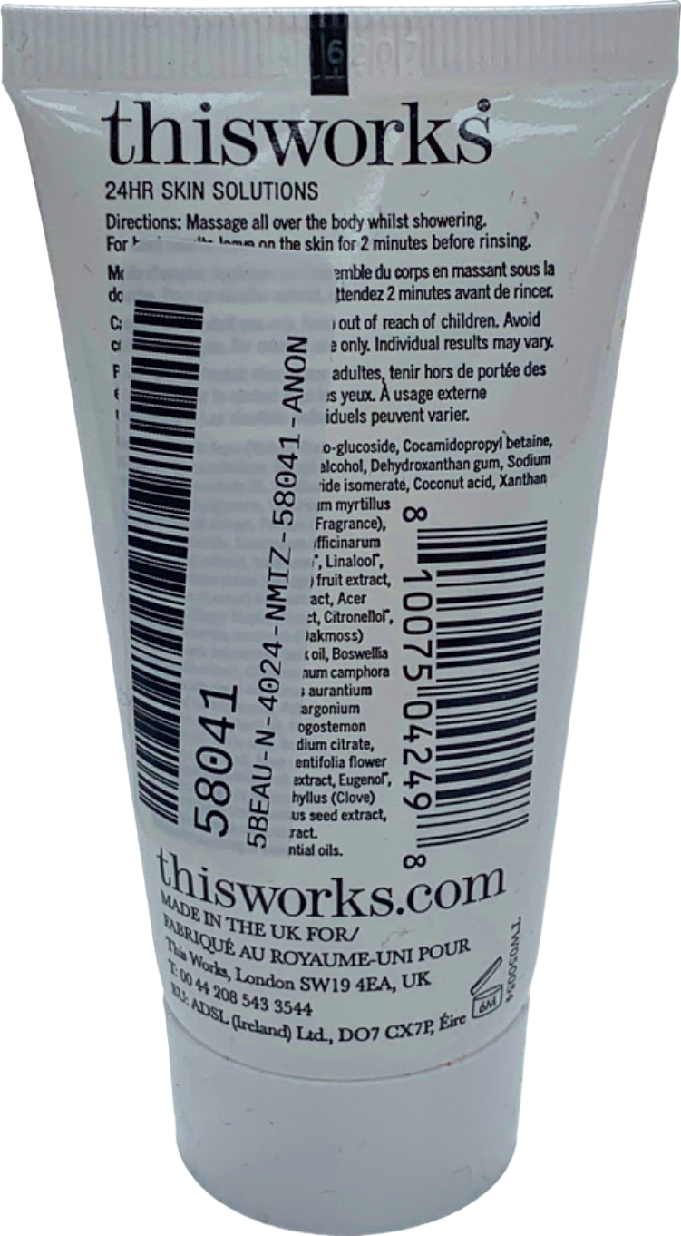 This Works Perfect Body Smoothing Wash  50ml