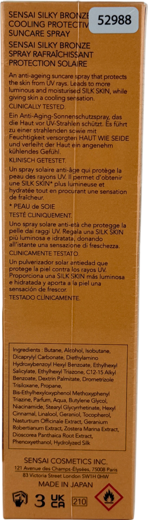 Sensai Cooling Protective Suncare Spray 150ml