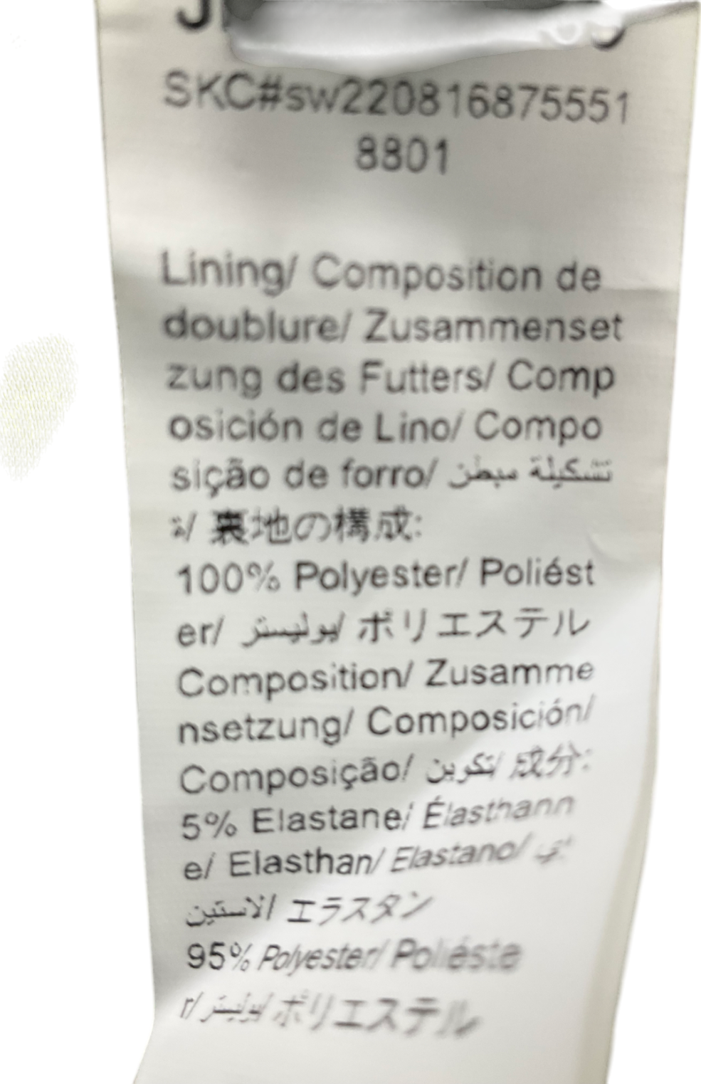 Green Sequin Mini Dress UK M