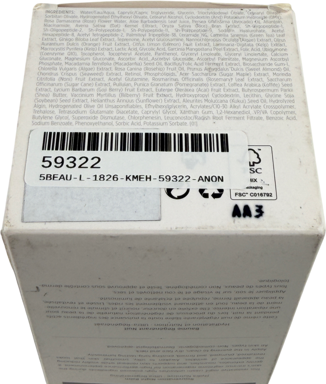 Noble panacea Rejuvenation Night Balm X30