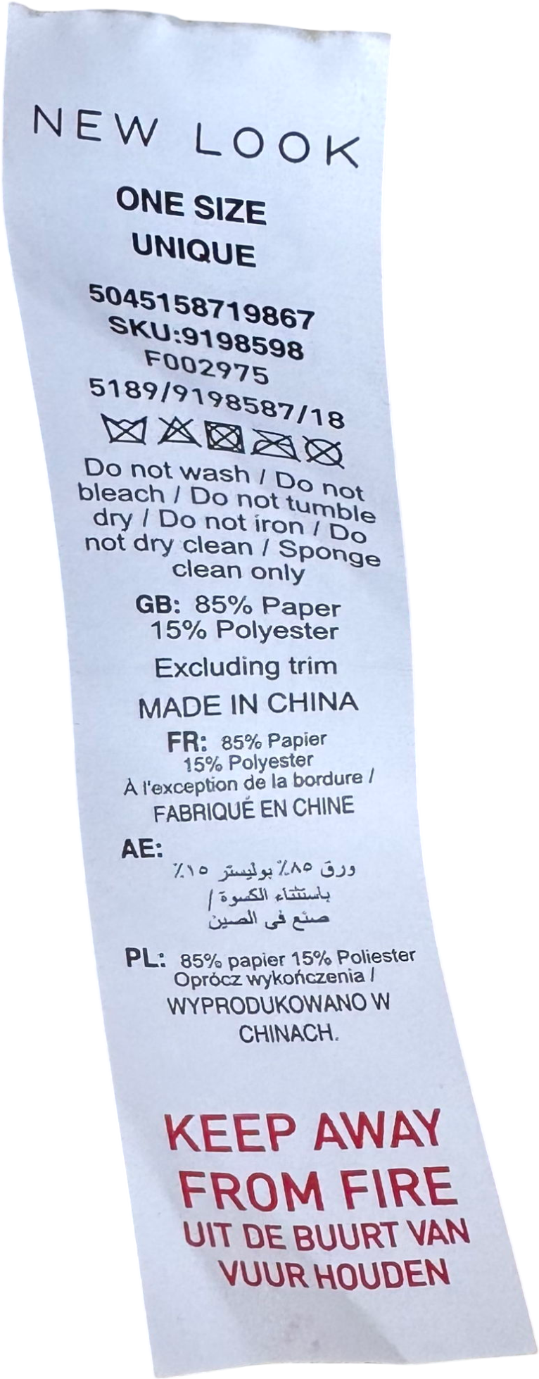 New Look Beige Stone Straw Effect Bucket Hat One Size