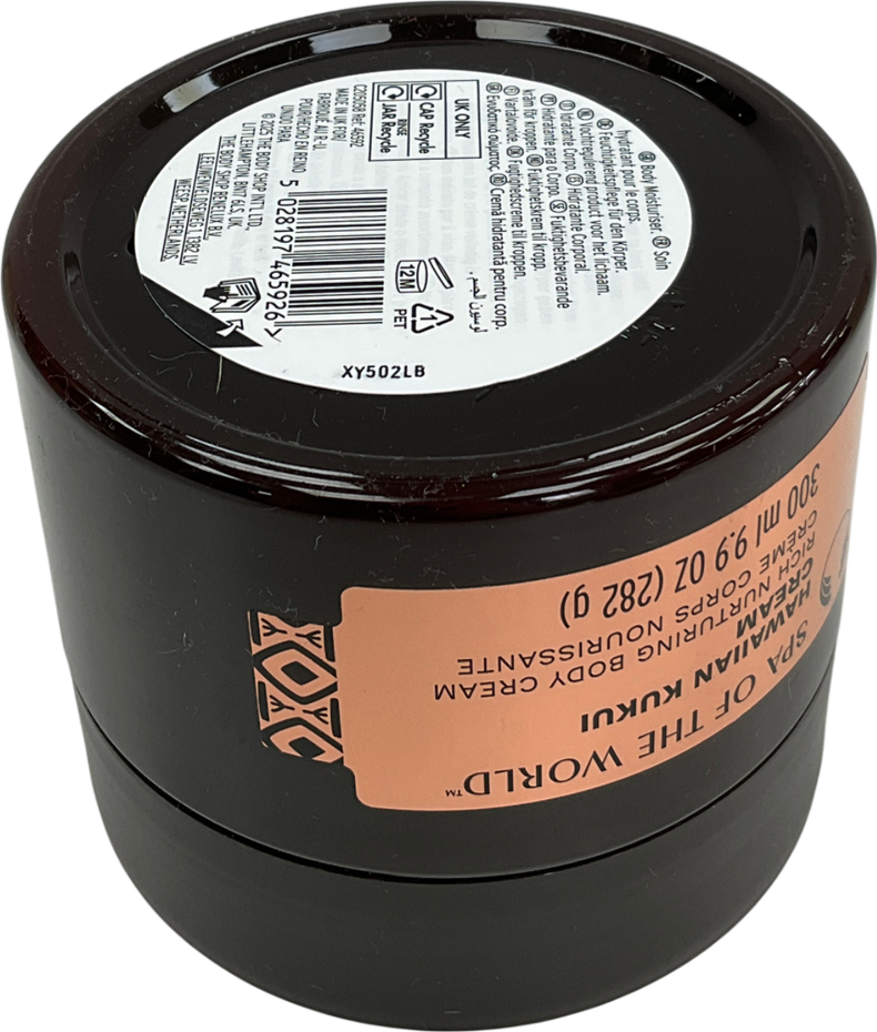 The Body Shop Spa Of The World™ Hawaiian Kukui Body Cream 300ml