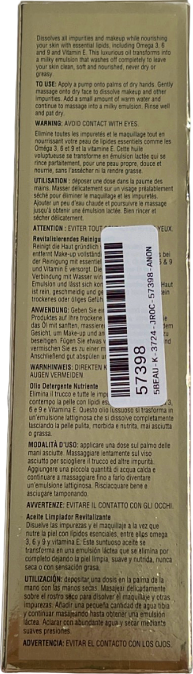 Elizabeth Arden Ceramide Replenishing Cleansing Oil 195 ml