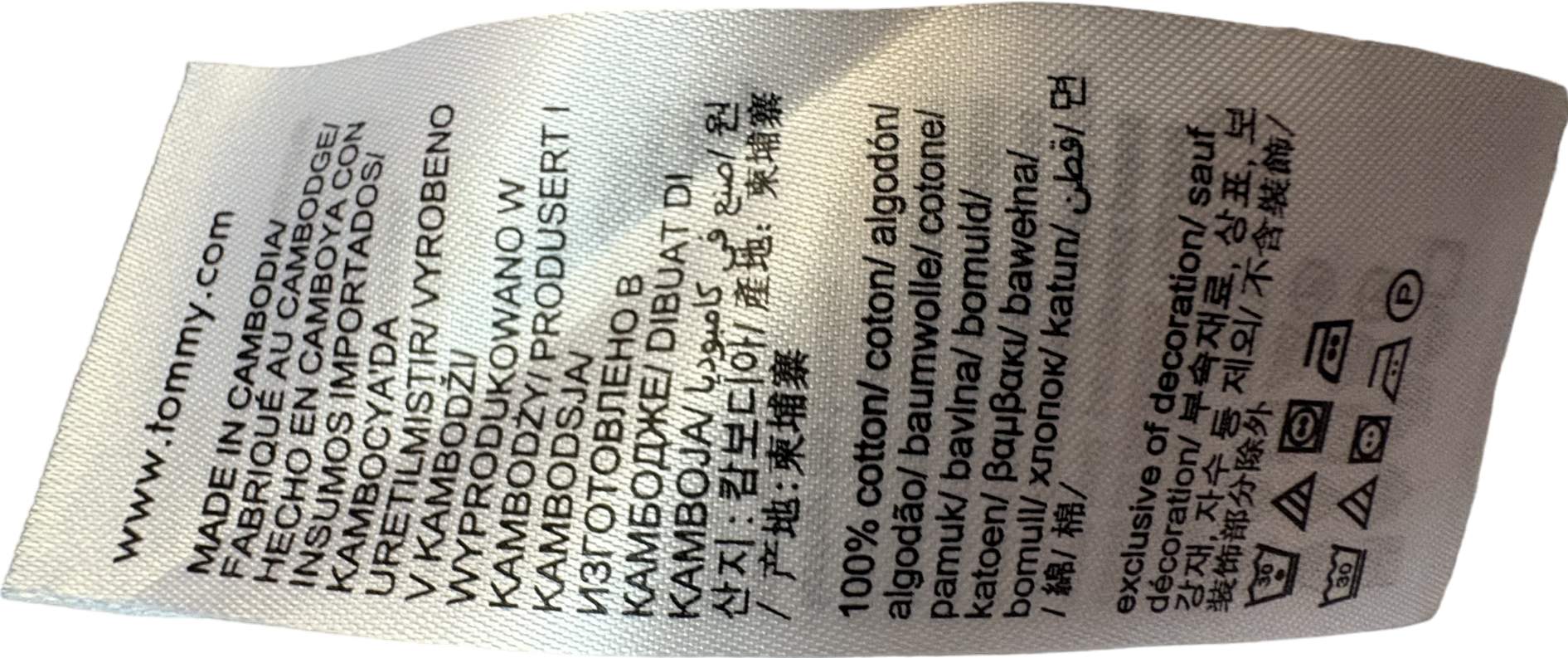 Tommy Jeans White Striped Short Sleeve Shirt UK M