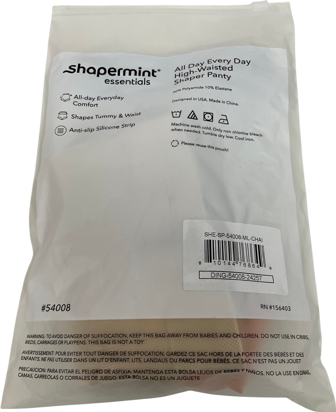 shapermint Cream All Day Every Day High-waisted Shaper Panty UK M/L