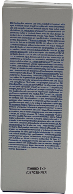 Aestura Atobarrier365 Cream - Skin Barrier Strenghtening & Moisturizing Cream 80ml