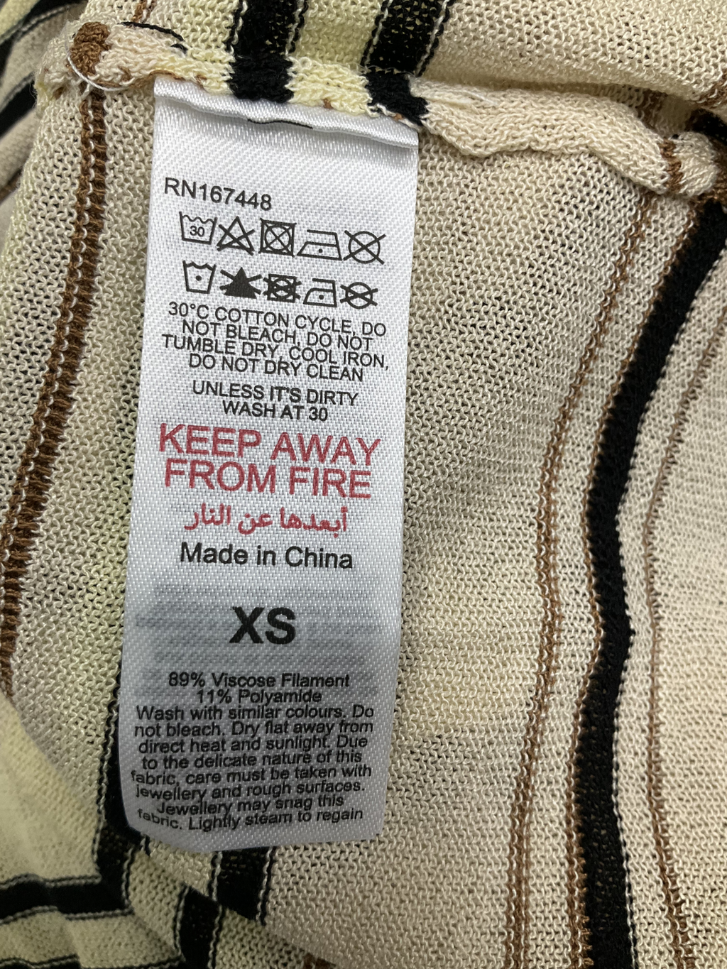 Karen Millen Brown Lightweight Striped Tank UK XS