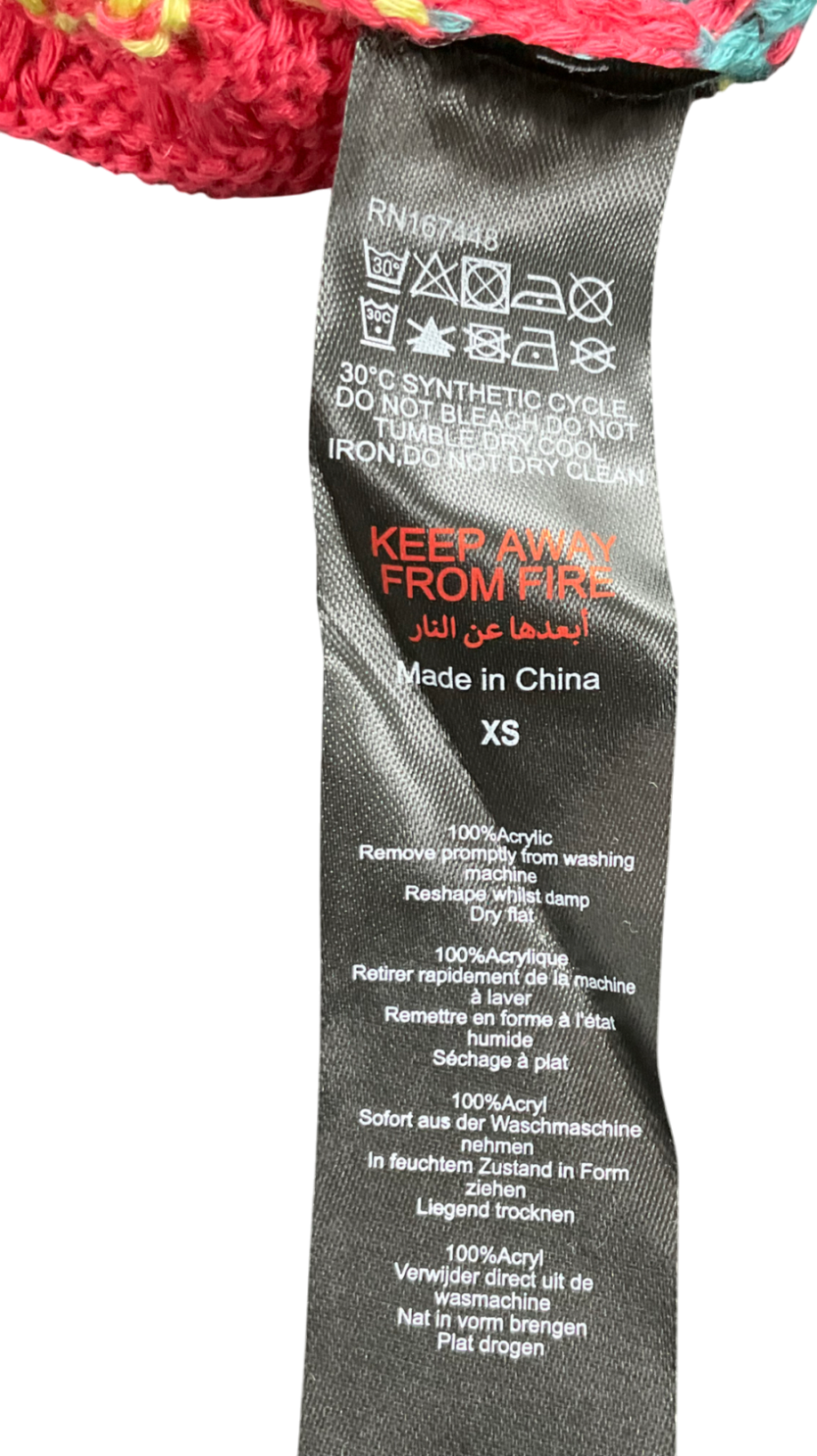 PrettyLittleThing Multicoloured Multi Contrast Crochet Mini Skirt UK XS