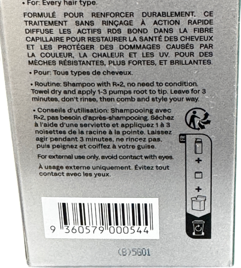 TYPEBEA R•4 Intense Repair Leave-in Treatment 50ML