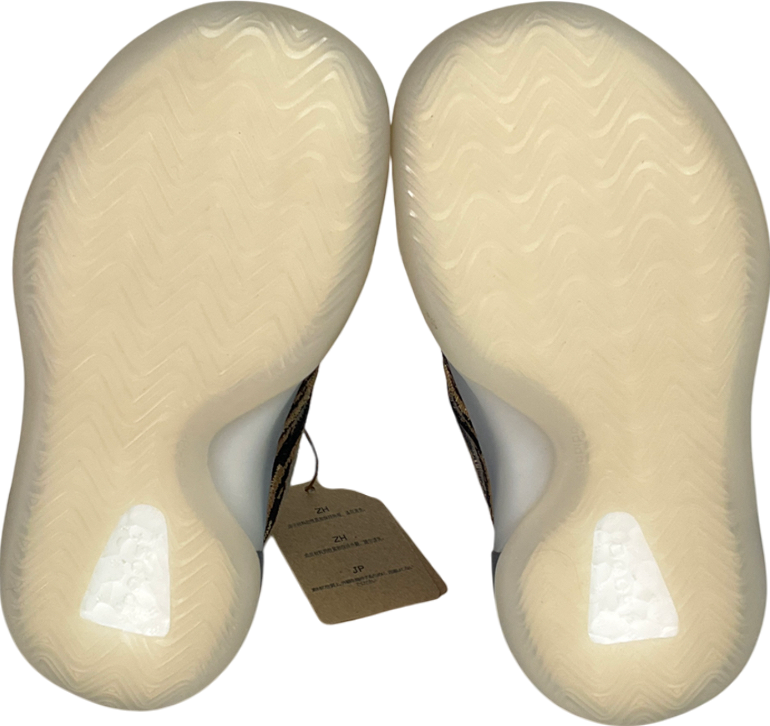 Yeezy Brown Quantum ‘amber Tint’ Infants Trainers UK 8.5 EU 26 👼