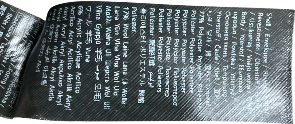 NA-KD Brown Tweed Straight Blazer UK 8