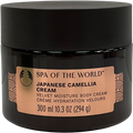 The Body Shop Spa Of The World™ Japanese Camellia Cream 300ml