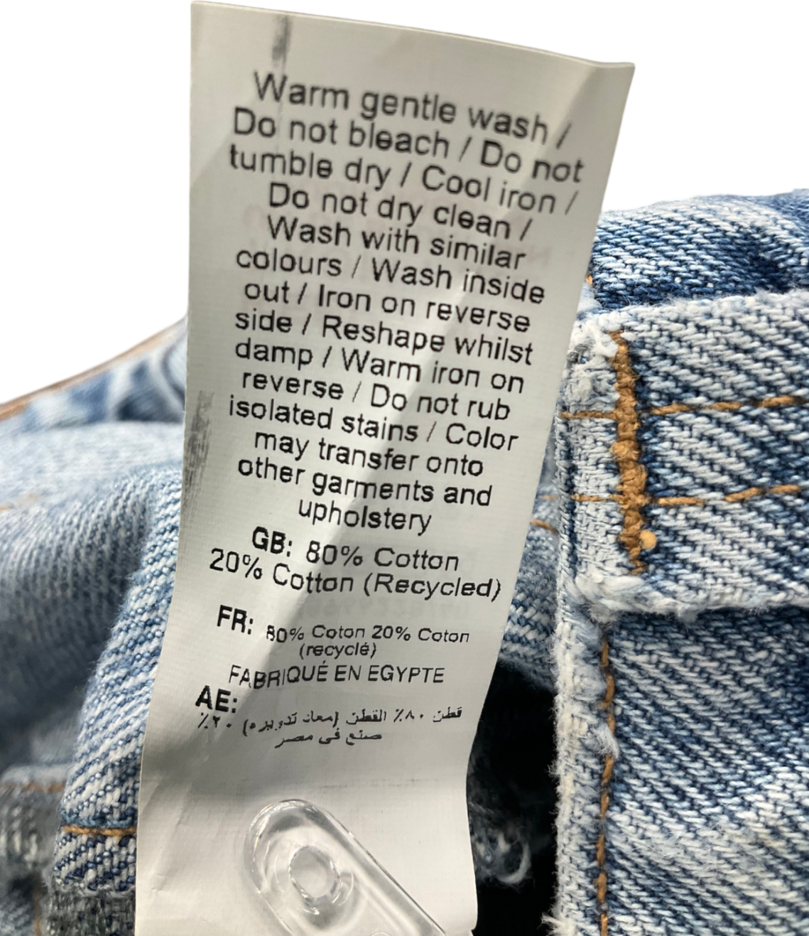 New Look Blue Adalae Wide Leg Jeans UK 8