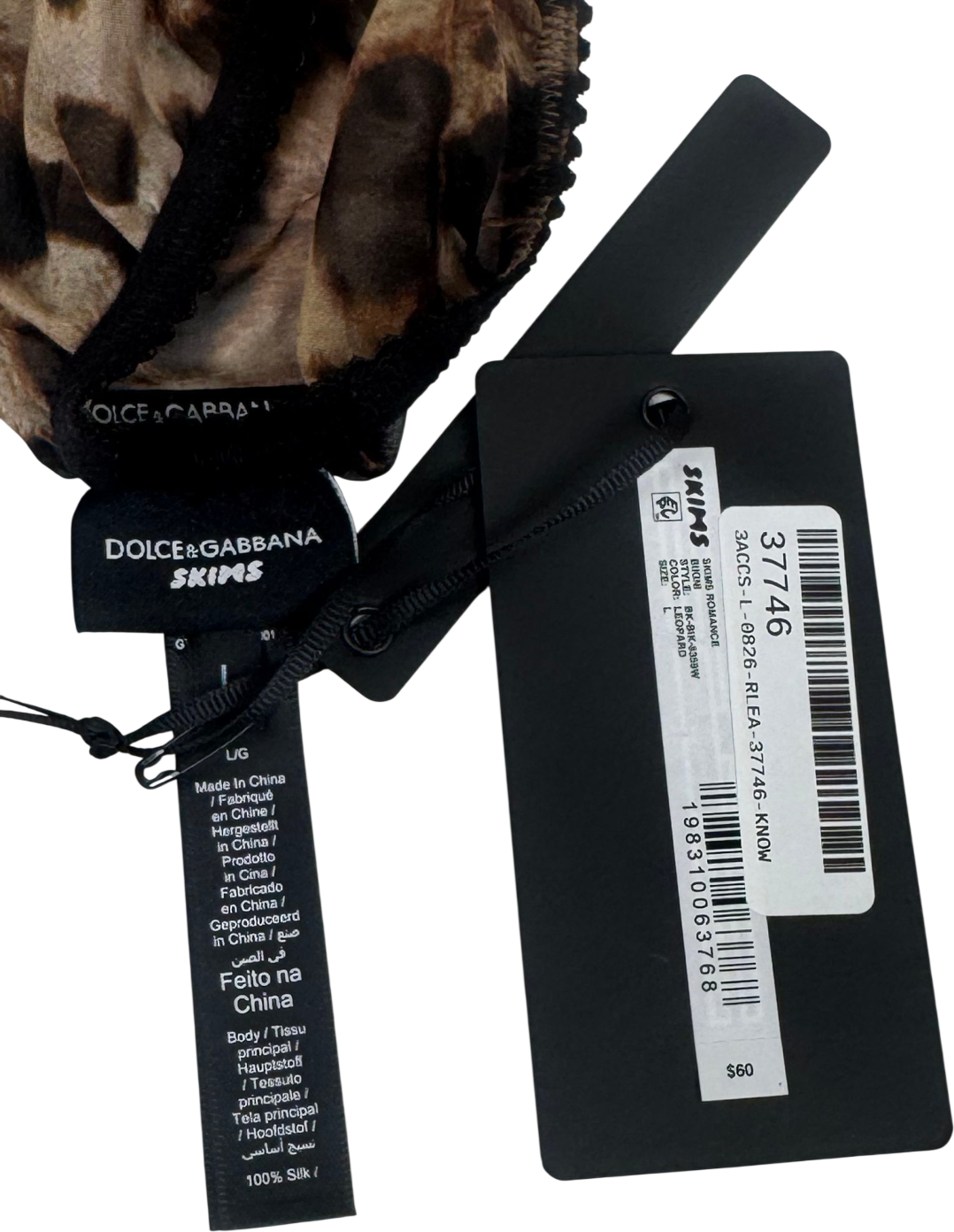 Dolce & Gabbana Brown X Skims Romance Bikini Style Briefs UK L