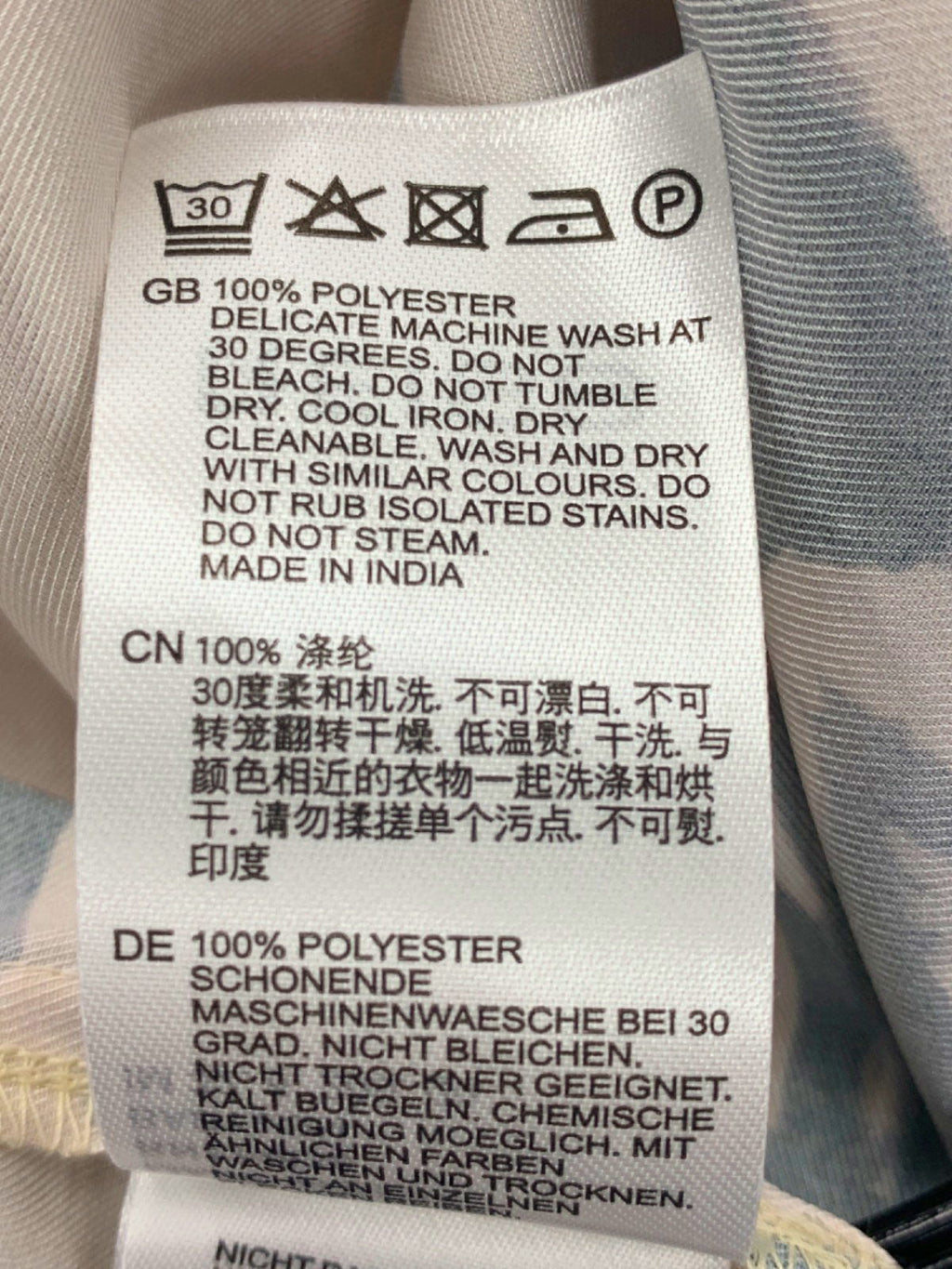 Reiss Beige Printed Short Sleeve Shirt UK S