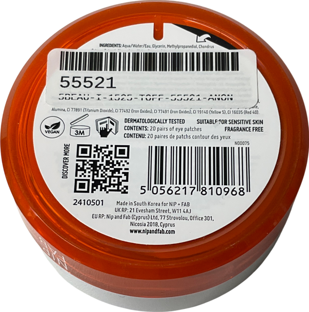 Nip+Fab Vitamin C Fix Jelly Eye Patches 20 Pack 20 pairs