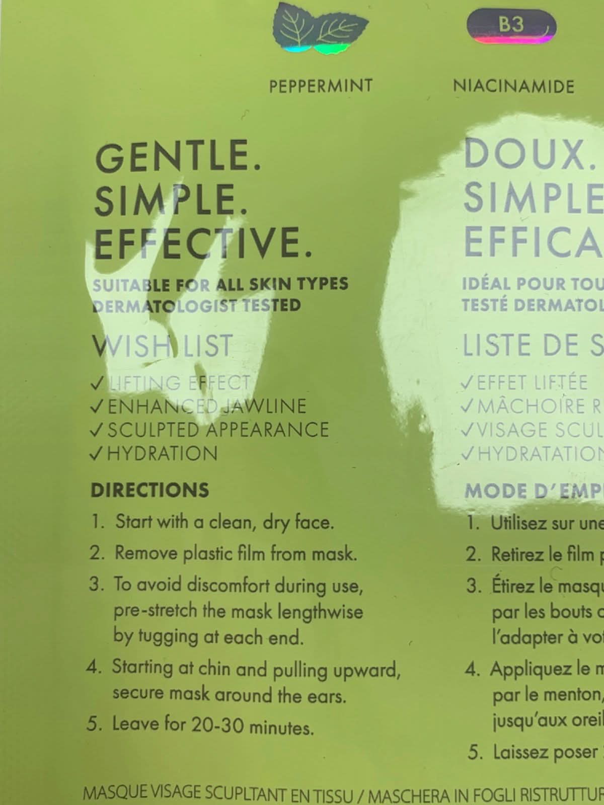 Wishful by HUDA Beauty Chin Lift Sculpting Sheet Face Mask  15.5 g