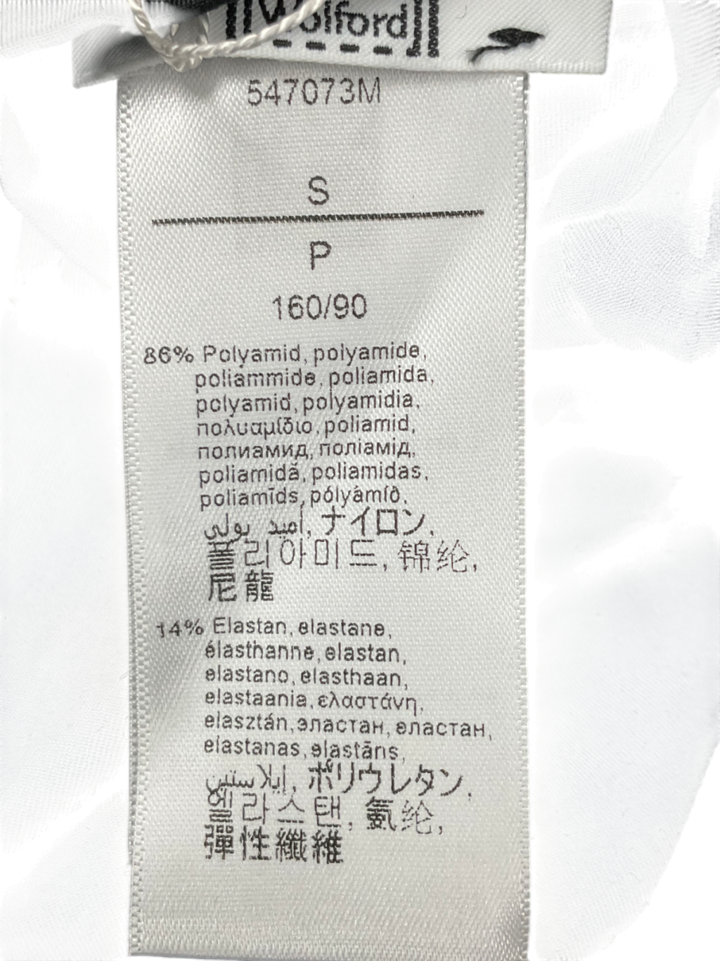 Wolford Black Buenos Aires String Bodysuit UK S