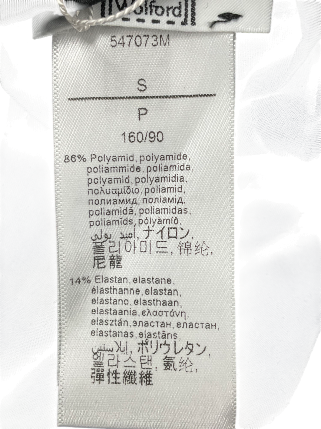 Wolford Black Buenos Aires String Bodysuit UK S